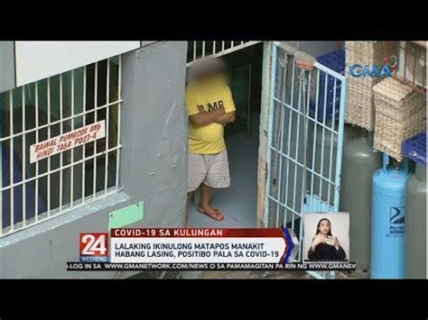 tinira habang lasing|24 Oras .